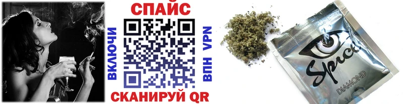БУТИРАТ буратино  Новая Усмань 