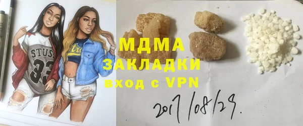 кокаин колумбия Коряжма