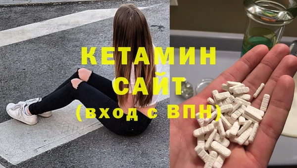 кокаин колумбия Коряжма