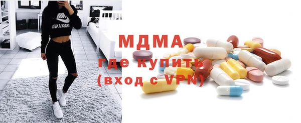 мяу мяу мука Краснотурьинск