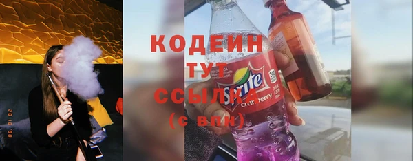 амф Костерёво