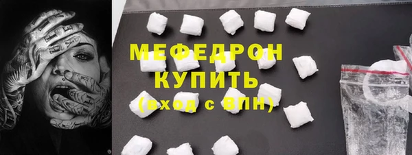 кокаин колумбия Архангельск