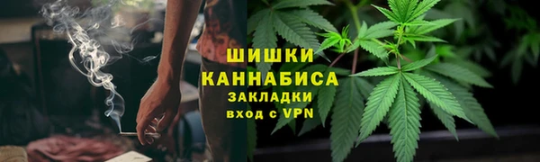 мяу мяу мука Краснотурьинск