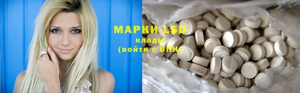 а пвп мука Корсаков