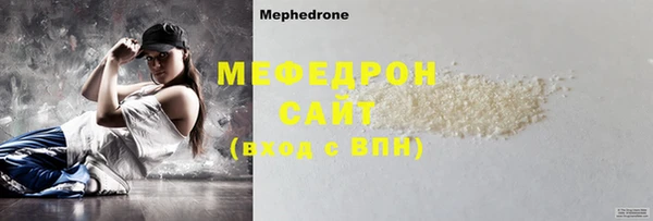 а пвп мука Корсаков