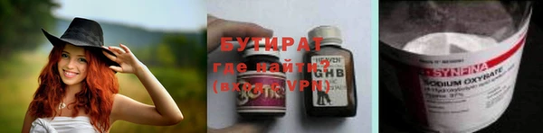 а пвп мука Корсаков