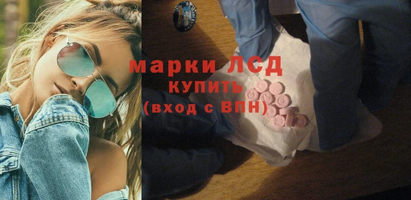 а пвп мука Корсаков