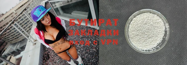 кокаин колумбия Коряжма