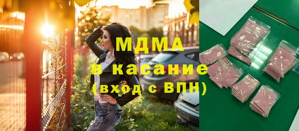 кокаин колумбия Коряжма