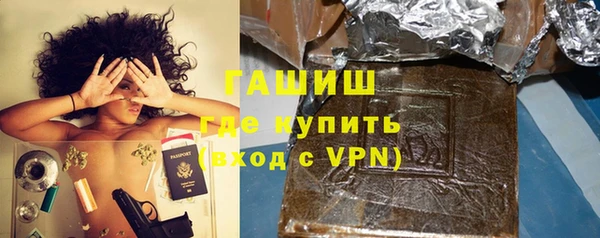 прущая мука Чита