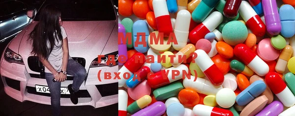 кокаин колумбия Коряжма