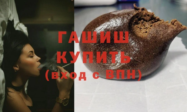 а пвп мука Корсаков
