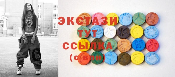 кокаин колумбия Коряжма