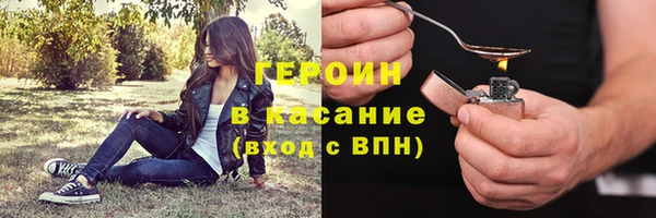 мяу мяу мука Краснотурьинск