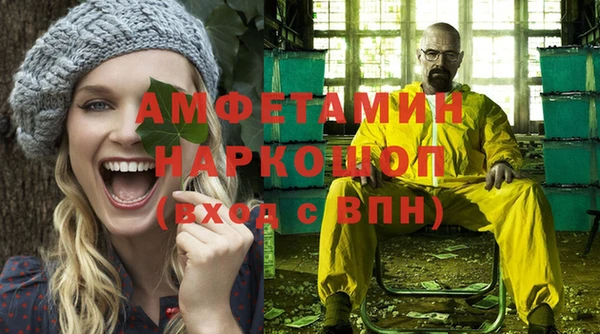 прущая мука Чита