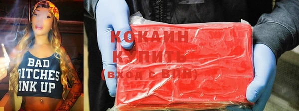 амф Костерёво