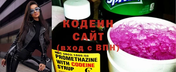 мяу мяу мука Краснотурьинск