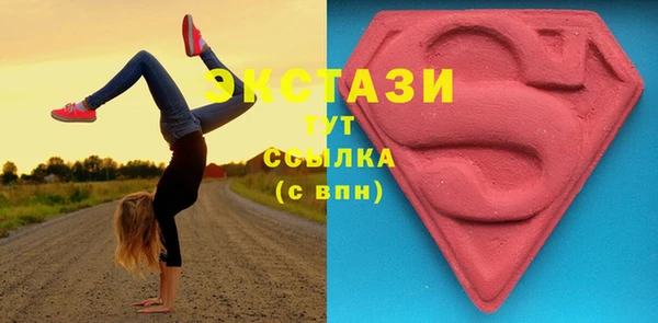 кокаин колумбия Архангельск