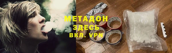 кокаин колумбия Коряжма