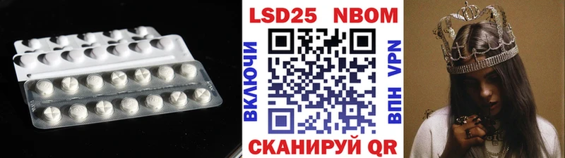 дарнет шоп  Новая Усмань  ЛСД экстази кислота 