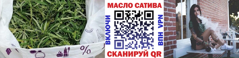 ТГК вейп  хочу   гидра зеркало  Новая Усмань 