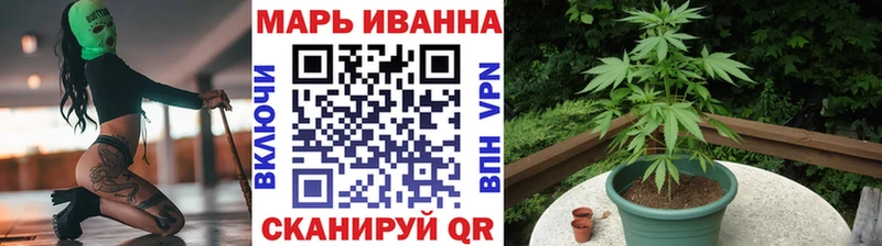закладка Новая Усмань Канабис ГИДРОПОН